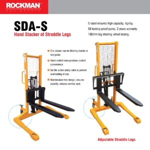 รถยกไฮดรอลิค (แบบขากว้าง)